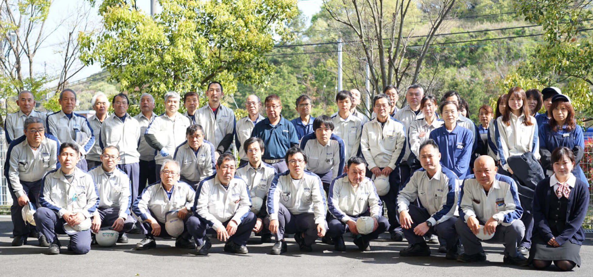 株式会社ジャトス